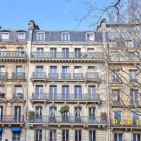 118 - Urban Luxury Flat La Sorbonne Apartment Paris Exterior photo